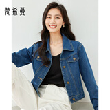 梵希蔓高腰茄克复古牛仔夹克外套女2025春秋新款宽松百搭开衫上衣 70672 牛仔蓝 S