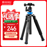 百诺（Benro）IS05 iSmart系列 IS05 便携三脚架 反折变自拍杆微单单反