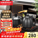 金灶（KAMJOVE）自动上水电热水壶全自动上水壶恒温壶电水壶烧水壶茶具电茶炉全智能茶台烧水壶一体 0.9L K9（砚墨黑）