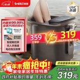蓓慈(beici)泡脚桶杀菌足浴盆全自动恒温加热暖脚按摩理疗洗脚盆足浴桶送父母送长辈生日礼物Z4Pro