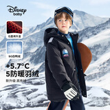 迪士尼（DISNEY）童装儿童男童五防抑菌抗静电中长款90羽绒服24冬DB441KE15黑150