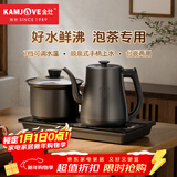金灶（KAMJOVE）自动上水电热水壶 恒温烧水壶 1.2L电水壶茶具电茶炉全智能茶台烧水壶全自动一体R9