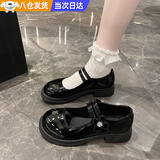 皓梵洁玛丽珍女黑皮鞋黑色公主演出小皮鞋英伦风jk学生女童夏单鞋明日达 黑色 38 码