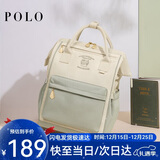 POLO双肩包女士背包妈咪包小众高级学生书包大容量15.6吋电脑包送女友