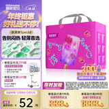 碧芭宝贝冰淇淋special拉拉裤 夏日超薄透气加大号婴儿宝宝尿不湿 拉拉裤XXL码 32片(15kg以上)