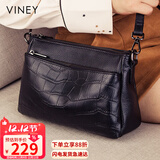 viney牛皮包包女包斜挎妈妈包中年轻奢单肩包生日礼物高级感送女友老婆