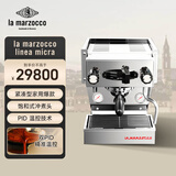 LA MARZOCCO辣妈lama咖啡机意式浓缩咖啡机全半自动家用小型办公室 原装意大利进口 micra不锈钢色 新年礼物