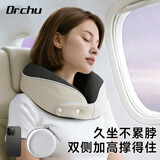初医生u型枕头护颈枕脖枕飞机火车高铁旅行便捷可收纳午睡枕头记忆棉