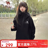 骆驼（CAMEL）硬壳冲锋衣女单层外套24新款防水防风衣登山服男