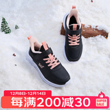 361°儿童运动鞋男童跑鞋秋冬密网轻便魔术贴女童皮革加绒保暖运动鞋 【皮革加绒】碳黑/日落粉色 39