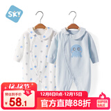 舒贝怡2件装婴儿衣服新生儿连体衣儿童哈衣宝宝纯棉爬爬服春秋款蓝 59CM