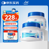 麦德氏IN 犬小分子鲨鱼软骨素养护版组合装340g*2狗狗软骨素关节保护