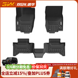 3W适用于TPE汽车脚垫亚洲龙丰田凯美瑞酷路泽普拉多5/7座亚洲狮 新普拉多五座LC250脚垫/24-25款