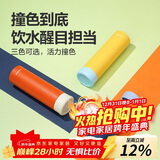 乐扣乐扣（LOCK&LOCK）缤纷马克杯304不锈钢保温保冷迷你随行水杯橙色390ml