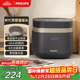飞利浦（PHILIPS）【25分钟快速饭】多功能1.8L迷你电饭煲隐藏式触控顶屏 24小时智能预约电饭锅HD3072/90深灰金