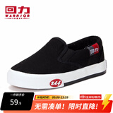 回力童鞋2025秋季新款儿童帆布鞋男童耐磨布鞋女童单鞋宝宝小白鞋 黑色（套脚） 27 内长往下拉查看