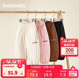 巴拉巴拉童装儿童长裤男童女童宝宝束脚裤子秋冬宽松百搭休闲裤 浅卡其50311 120 cm
