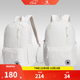 匡威双肩包男女童简约书包新款时尚运动背包初高中生防水书包 羽白色 【30CM*11.5CM*44CM】