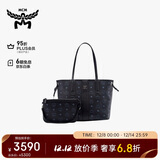 MCM【轻便出行】LIZ 小号托特包双面子母包单肩包手提女包 黑色