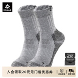 凯乐石（KAILAS）户外登山徒步羊毛袜透气保暖吸湿排汗加厚弹力防汗臭中帮旅行袜子 男款深卡其（羊毛） L（男43-45）