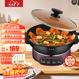 惠当家（Hui Dang Jia）电炒锅多功能一体电热锅电蒸锅电锅电煮锅家用铸铁山东锅炖蒸煮多用途锅大功率电火锅32cm无笼