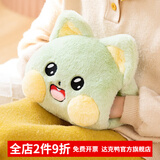 达克鸭 冬天卡通暖手抱枕插手毛绒可爱学生教室捂手两用办公室冬季手捂 兔毛猫咪-抹茶绿 含枕芯 30cm*25cm