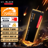 西部数据（WD）SSD固态硬盘 SN7100 PCIe4.0（NVMe协议） M.2接口 AI电脑配件 笔记本电脑游戏硬盘 SN7100|电竞优选 2TB