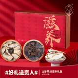 贡极松茸松露双拼滋补干货礼盒60g黑松露松茸菌菇过年送长辈父母礼品