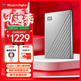 西部数据（WD）移动硬盘4TB type-c Ultra系列 2.5英寸 银 机械硬盘 笔记本电脑外接加密兼容Mac 大容量家庭存储