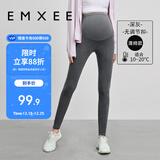 嫚熙孕妇打底裤春秋季加厚保暖九分大码外穿防走光长裤子女运动瑜伽装