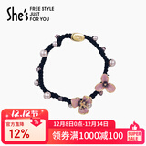 She's茜子梵高鸢尾花滴油发绳渐变花朵头绳扎马尾皮筋圣诞礼物送女友