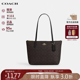 蔻驰（COACH）【品牌直供】女包 FIONA托特包单肩包 黑色CBT18送女友新年礼物