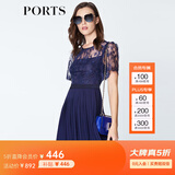 PORTS宝姿  春夏新品女装蕾丝拼接百褶吊带内衬连衣裙LN8D081HWP020 天蚀蓝 L (8)