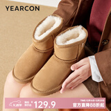 意尔康女靴雪地靴女冬季厚底加绒加厚保暖棉鞋百搭中筒短靴妈妈棉靴子 土黄色 加绒 【靴筒羊毛内里】 37