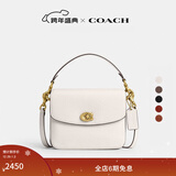 蔻驰（COACH）【礼物】经典标志CASSIE19号单肩斜挎包翻盖冬季女包 黄铜色硬件/粉白色(新版）