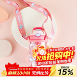 contigo康迪克儿童吸管水杯排气防喷420ml魔法猫猫HBC-GIZ283TVP+