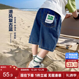 左西男童牛仔短裤儿童裤子2025新款夏装中裤五分裤 深牛仔色 160