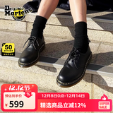 马丁博士（Dr.Martens）1461 Vegan 秋新款爆款百搭通勤时尚皮鞋 黑色 39