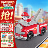 汪汪队立大功（PAW PATROL）汪汪队玩具毛毛消防车玩具车狗狗巡逻车男女孩3-6岁儿童圣诞礼物