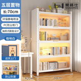 赛格仕防尘铁艺翻门家用书柜客厅卧室多层落地置物柜学生书籍玩具收纳柜 同等品质超低价格