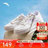 安踏轻松丨板鞋小白鞋女鞋学生校园厚底增高轻便百搭情侣运动休闲鞋