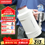 摩飞电器（Morphyrichards）电热水壶 便携式烧水壶 家用户外旅行1L大容量双层304不锈钢保温防烫旅行电水壶电热水杯MR6061白