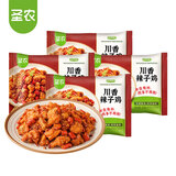 圣农川香辣子鸡 空气炸锅 食材净重250g*4包 源头直发 