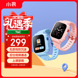 小寻儿童电话手表T6C  精准定位 实时视频通话 无游戏防沉迷智能手表 专为5-12岁学生设计男女天才蓝