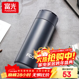 富光 保温杯高档男女316不锈钢学生便携泡茶大容量水杯年货礼品定制 枪灰450ml【316内胆】