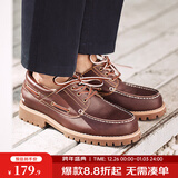 马登男鞋帆船鞋复古低帮工装鞋潮英伦风百搭休闲皮鞋 红棕色  马登工装 43