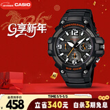 卡西欧（CASIO）手表男时尚防水运动学生考试电子儿童表新年礼物MCW-100H-1A