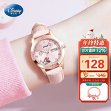 迪士尼（Disney）儿童手表女孩小学生6-12岁只看时间双日历防水手表实用61开学礼物