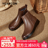 意尔康皮鞋坡跟妈妈鞋简约链婆婆鞋加绒保暖女靴 07636W 棕色 37 