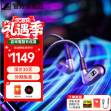 森海塞尔（Sennheiser）IE900/IE600/IE300旗舰级HIFI高保真超宽单动圈单元可拆卸MMCX挂耳式耳机 高保真发烧有线耳机耳塞 IE200【东方银韵版】